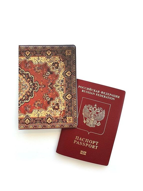 прописка в Хадыженске